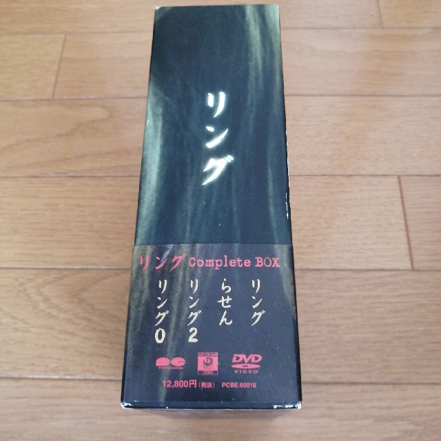 人気SALE送料無料】 リング コンプリートBOX DVDの通販 by SU 日東工器 レバーロックカプラ 1_1/2インチ ステンレス LD−12TSF−SUS 1個 (メーカー直送品)