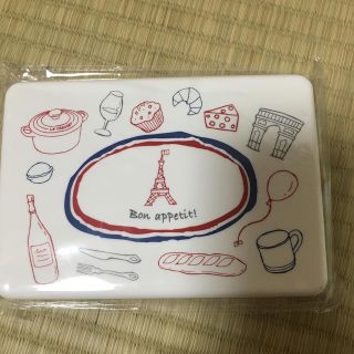 ルクルーゼ(LE CREUSET)のルクルーゼ  ランチボックス(弁当用品)