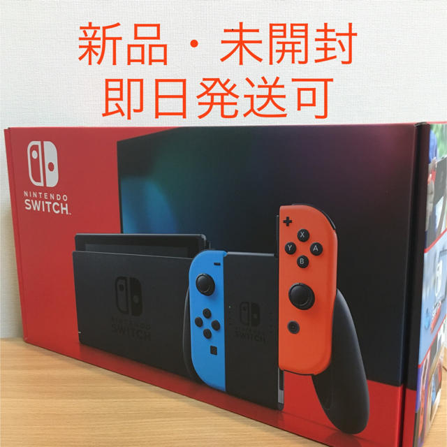 Nintendo Switch 本体 新型 新品未開封ゲームソフト/ゲーム機本体
