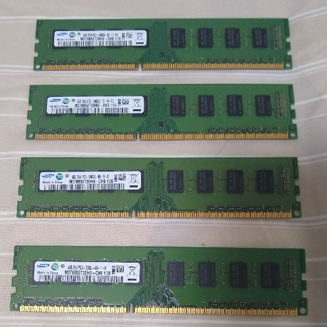 【動作OK】デスクトップ用メモリ DDR3 16GB