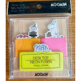 リトルミー(Little Me)の[新品]MOOMIN レア付箋セット(ノート/メモ帳/ふせん)