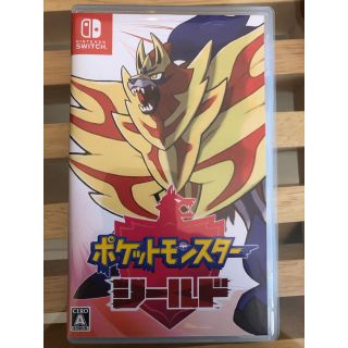 ニンテンドースイッチ(Nintendo Switch)のポケットモンスター シールド(家庭用ゲームソフト)