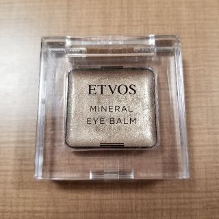 エトヴォス(ETVOS)のETOVOS エトヴォス　ミネラルアイバーム　アッシュグレイ(アイシャドウ)