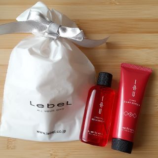 ルベル(ルベル)のlebel ミニシャンプー&トリートメント(シャンプー/コンディショナーセット)