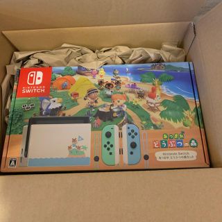 ニンテンドースイッチ(Nintendo Switch)の任天堂switchあつまれどうぶつの森セット(家庭用ゲーム機本体)