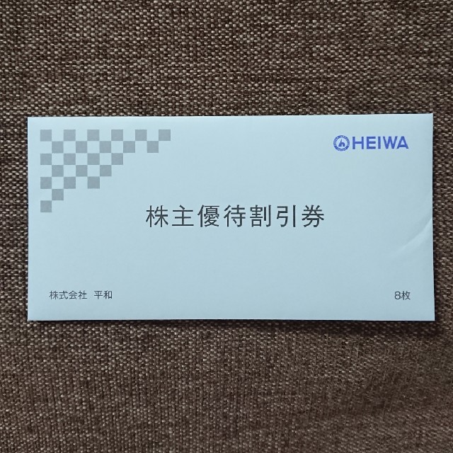 HEIWA 株式会社平和 株主優待８枚入り チケットの施設利用券(ゴルフ場)の商品写真