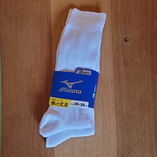 MIZUNO(ミズノ)の白くつした　ミズノ　26～28cm　二足 メンズのレッグウェア(ソックス)の商品写真