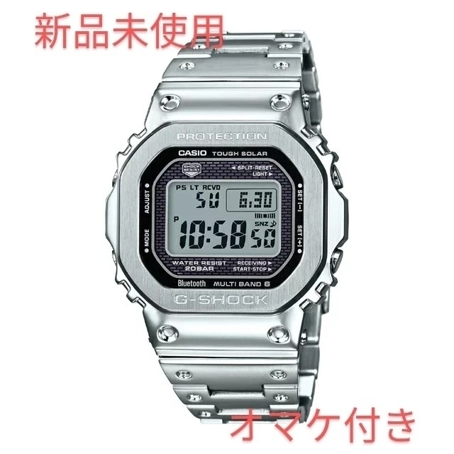 G-SHOCK - 【新品未使用】G-SHOCK GMW-B5000D-1JF フルメタルシルバー ...