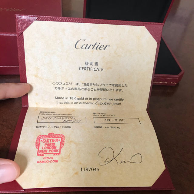 Cartier(カルティエ)のRRRさん専用カルティエ　ダイヤモンド　ネックレス レディースのアクセサリー(ネックレス)の商品写真