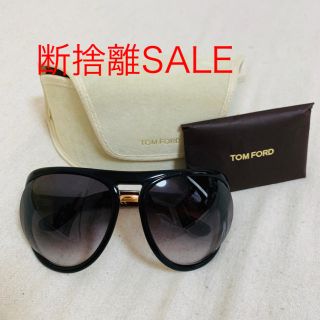 トムフォード(TOM FORD)の🌟最終値下げ TOM FORD サングラス(サングラス/メガネ)