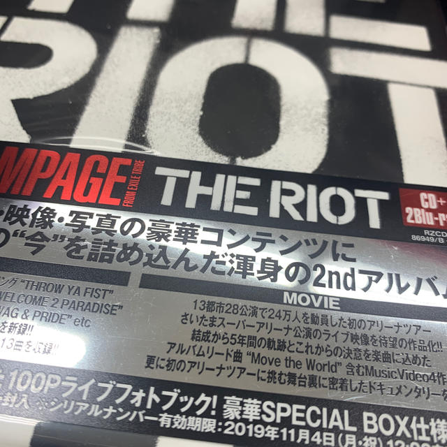 THE RIOT（Blu-ray Disc2枚付）CD