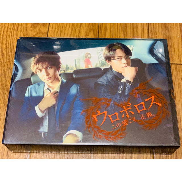 ウロボロス~この愛こそ,正義。 DVD-BOX〈7枚組〉 - 日本映画 ウロボロス~この愛こそ,正義。 DVD-BOX〈7枚組〉 - 日本映画
