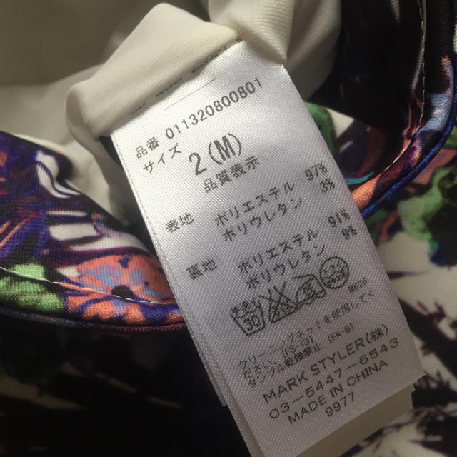 MURUA(ムルーア)のMURUA♥モダンフラワータイトSK レディースのスカート(ミニスカート)の商品写真