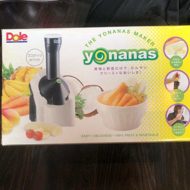 Dole yonanas スマホ/家電/カメラの調理家電(調理機器)の商品写真