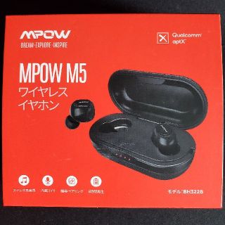 MPOW M5 ワイヤレスイヤホン(ヘッドフォン/イヤフォン)