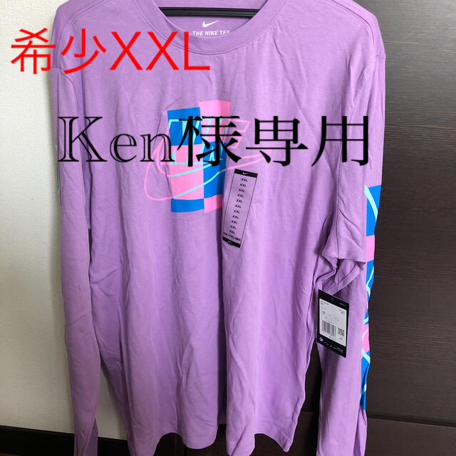 NIKE(ナイキ)のNIKE ロンT 新品未使用　2XL メンズのトップス(Tシャツ/カットソー(七分/長袖))の商品写真