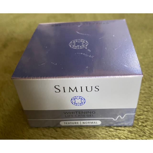 シミウス薬用ホワイトニング　リフトケアジェル　60g