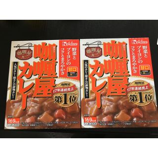 ハウスショクヒン(ハウス食品)のハウス　カリー屋カレー　甘口　200g×2箱(レトルト食品)