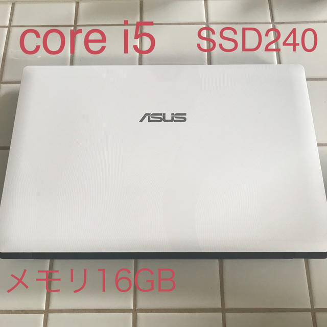 asus ノートパソコン K53 core i5  16GB SSD240GB