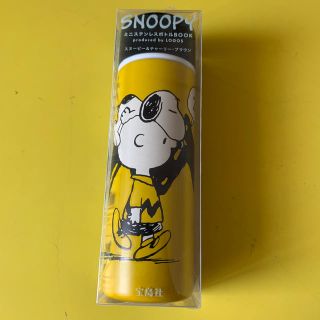 ピーナッツ(PEANUTS)のスヌーピー　ミニステンレスボトル(水筒)