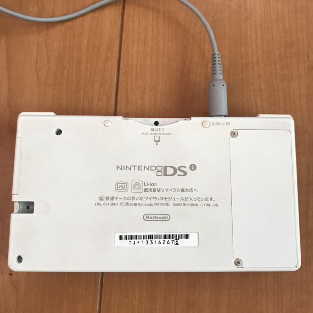 ニンテンドーDS(ニンテンドーDS)の【中古品】☆Nintendo  DS i  ☆ 本体　白　ソフト2本付き エンタメ/ホビーのゲームソフト/ゲーム機本体(携帯用ゲーム機本体)の商品写真