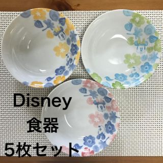 ディズニー(Disney)のでぐまる様専用　ミッキー＆ミニー食器　サラダボウル　5枚セット(食器)