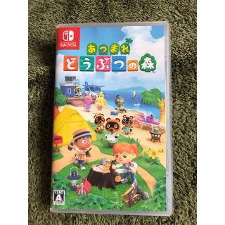 ニンテンドースイッチ(Nintendo Switch)のあつまれ どうぶつの森 Switch(家庭用ゲームソフト)