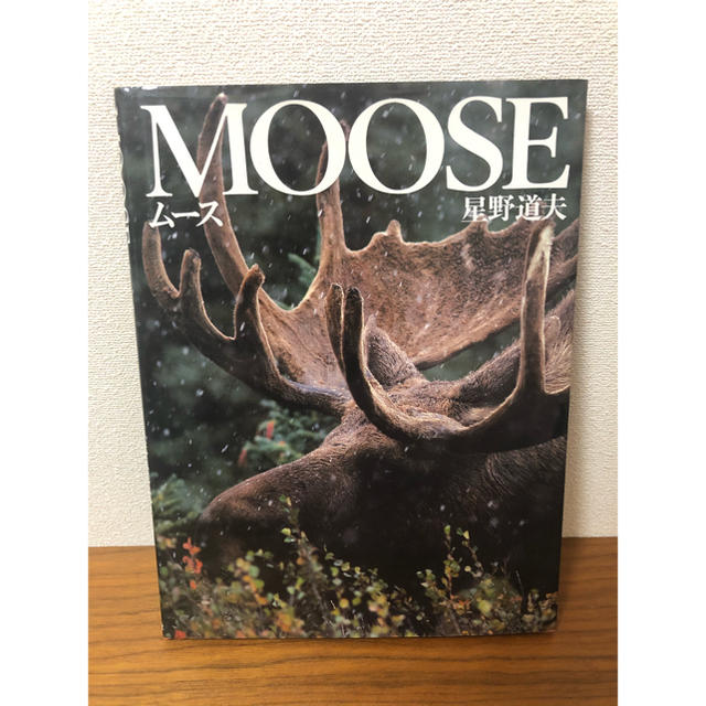 SALE】 【絶版希少】MOOSEムース星野道夫 洋書 GRIZZLY2冊セット