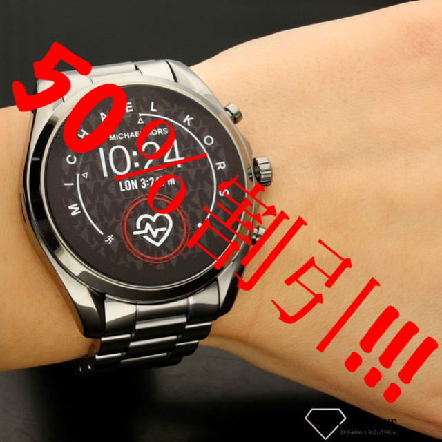 マイケルコース Michael Kors Gen 5 Bradshaw-