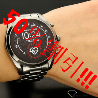 マイケルコース(Michael Kors)のマイケルコース Michael Kors Gen 5 Bradshaw(腕時計(デジタル))