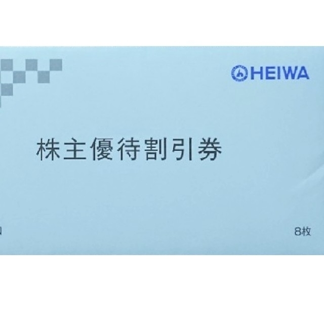 【2020最新】平和 PGM 株主優待 28,000円分（8枚）　 チケットの施設利用券(ゴルフ場)の商品写真