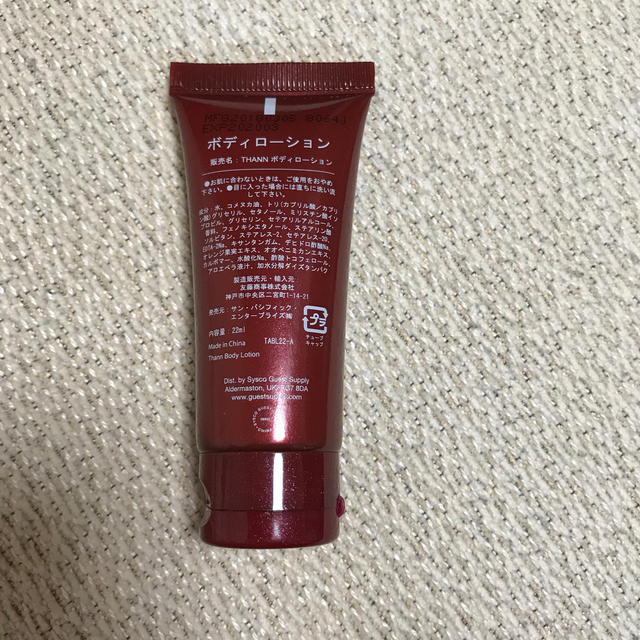 L'OCCITANE(ロクシタン)の新品　THANN ボディローション　アメニティ　ボディクリームボディミルク コスメ/美容のボディケア(ボディローション/ミルク)の商品写真