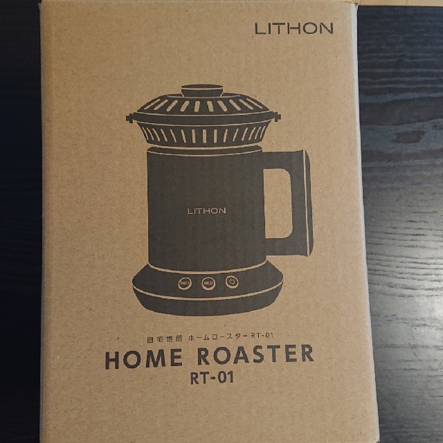 お家で簡単コーヒー焙煎 ライソンホームロースターRT-01 スマホ/家電/カメラの調理家電(コーヒーメーカー)の商品写真