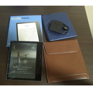 kindle oasis  第９世代　８GB　広告あり(電子ブックリーダー)