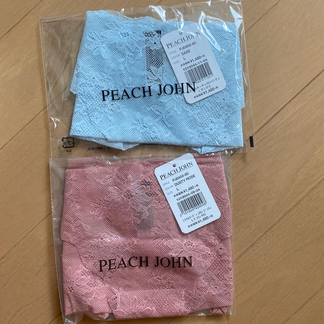 PEACH JOHN(ピーチジョン)のPJ ミラクルヌーディ　ショーツ2枚セット レディースの下着/アンダーウェア(ショーツ)の商品写真