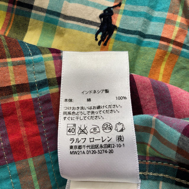 Ralph Lauren(ラルフローレン)のラルフローレン　半袖シャツ　ボーイズL  160 キッズ/ベビー/マタニティのキッズ服男の子用(90cm~)(ブラウス)の商品写真