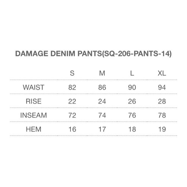 sequel fragment damege denim pants s