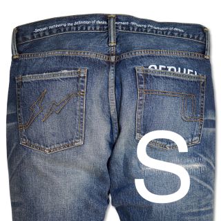 sequel fragment damege denim pants s