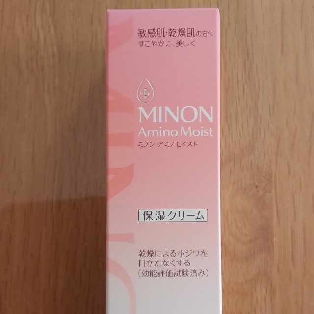 MINON(ミノン)のミノン アミノモイスト モイストバリアクリーム コスメ/美容のスキンケア/基礎化粧品(乳液/ミルク)の商品写真