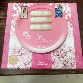 イシヤセイカ(石屋製菓)の石屋製菓　美冬　さくら(期間限定) 12本入り(菓子/デザート)