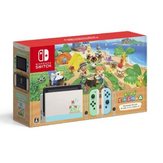 ニンテンドースイッチ(Nintendo Switch)の新品　Nintendo Switch スイッチ　あつまれどうぶつの森　セット(家庭用ゲーム機本体)