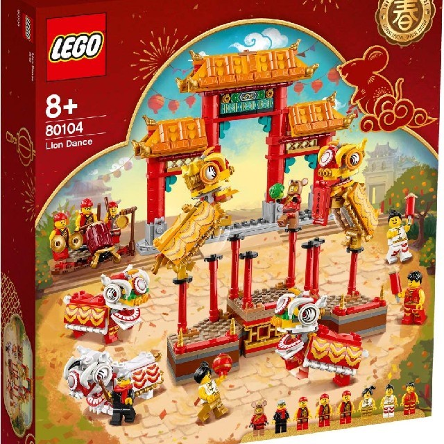 Lego(レゴ)のレゴ アジアンフェスティバル 80104 獅子舞 キッズ/ベビー/マタニティのおもちゃ(積み木/ブロック)の商品写真