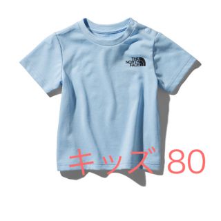 ザノースフェイス(THE NORTH FACE)の【新品】キッズ Ｔシャツ ブルー 80(Tシャツ/カットソー)