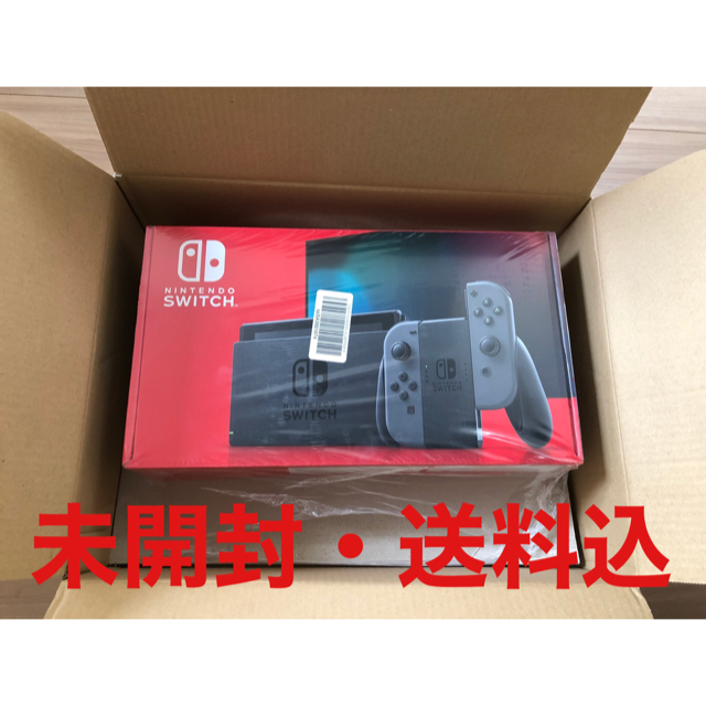 Nintendo Switch(ニンテンドースイッチ)のNintendo Switch 本体 ニンテンドースイッチ　グレー エンタメ/ホビーのゲームソフト/ゲーム機本体(家庭用ゲーム機本体)の商品写真