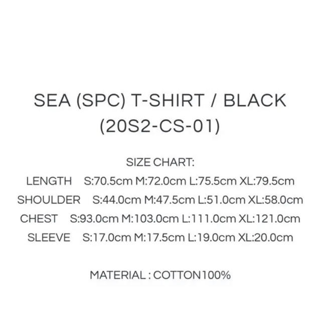 Supreme(シュプリーム)のwind and sea  Tシャツ メンズのトップス(Tシャツ/カットソー(半袖/袖なし))の商品写真