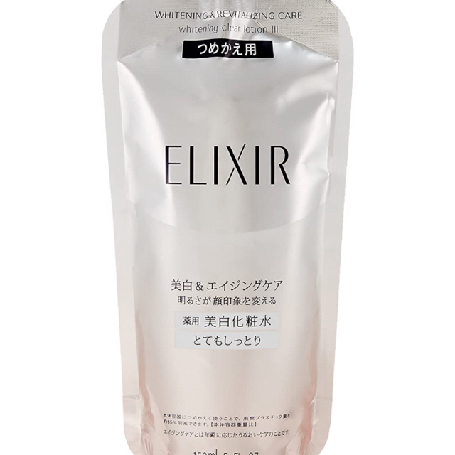 ELIXIR(エリクシール)のriomama様　専用 コスメ/美容のスキンケア/基礎化粧品(化粧水/ローション)の商品写真