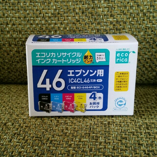 EPSON(エプソン)の【送料込み】インクカートリッジ　3色 インテリア/住まい/日用品のオフィス用品(OA機器)の商品写真