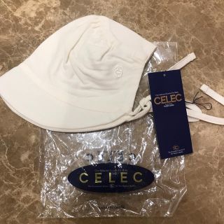 セレク(CELEC)の新品！セレク　ベビー帽子　お宮参りなど(帽子)