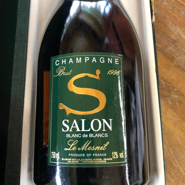 シャンパン　SALON サロン 1996