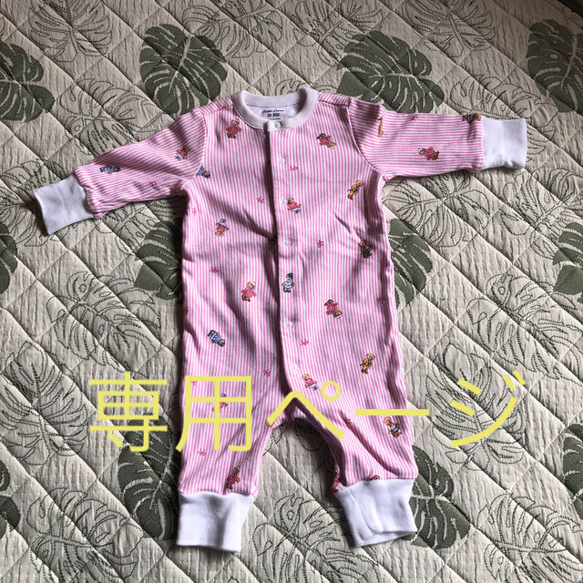 Ralph Lauren(ラルフローレン)のラルフローレン　ベビーロンパース キッズ/ベビー/マタニティのベビー服(~85cm)(ロンパース)の商品写真